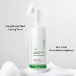 Acne Removal Mousse Facial Cleanser - Image 2